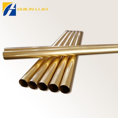 黄铜管 黄铜管