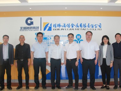 培育新质生产力,共建科创中心 | 桂林漓佳公司与桂林理工大学正式签约