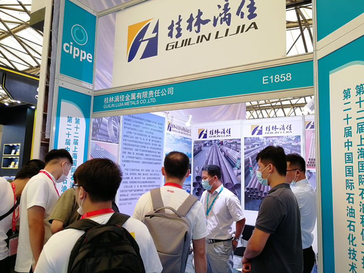 桂林漓佳参与上海国际石油和化工技术装备展览会